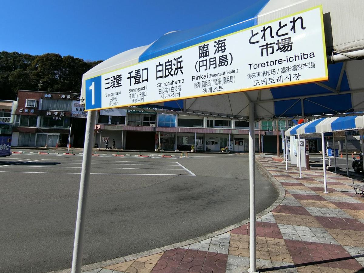 Minshuku Inn Shirahama Ekinoyado Exterior photo