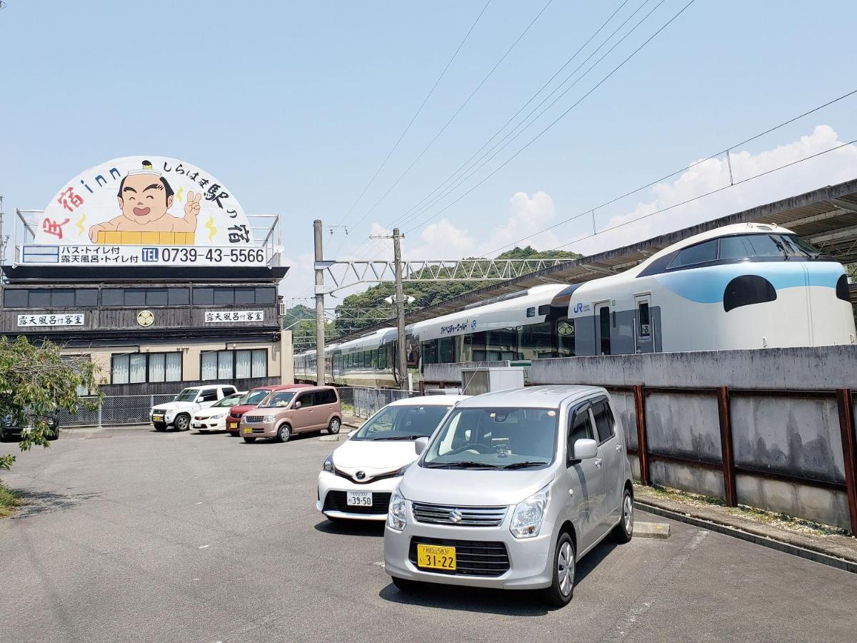Minshuku Inn Shirahama Ekinoyado Exterior photo