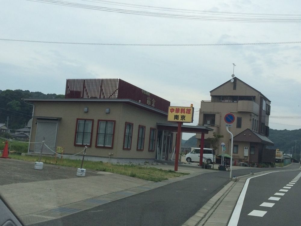 Minshuku Inn Shirahama Ekinoyado Exterior photo